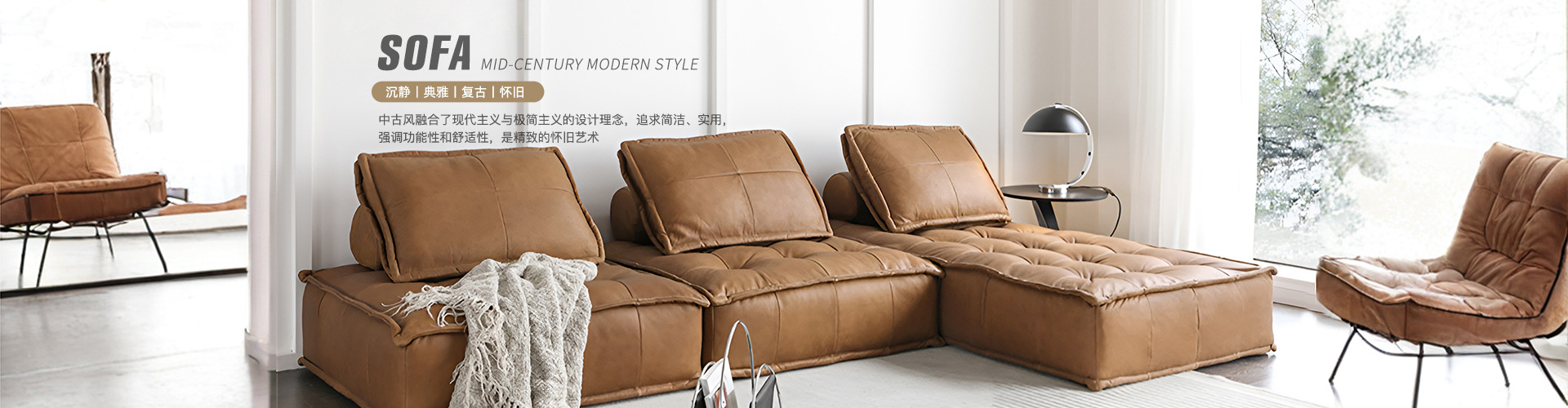 Foshan Shunde District Zhongcun Furniture Co., Ltd. product 1