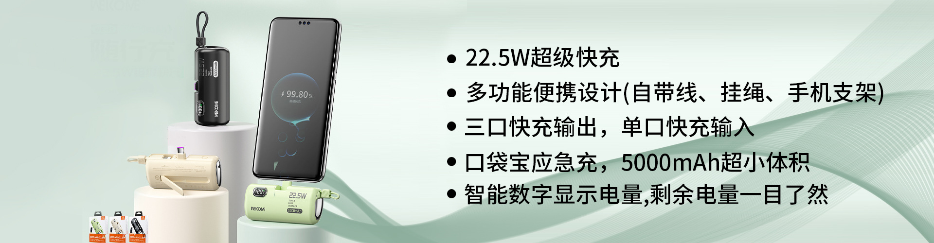 Shenzhen Ruichuang Technology Co., Ltd. product 4