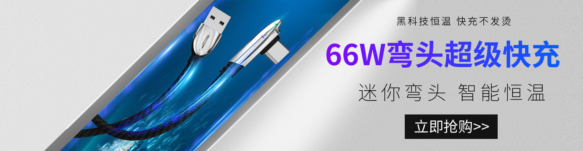 Dongguan Maizun Electronic Technology Co., Ltd. product 4