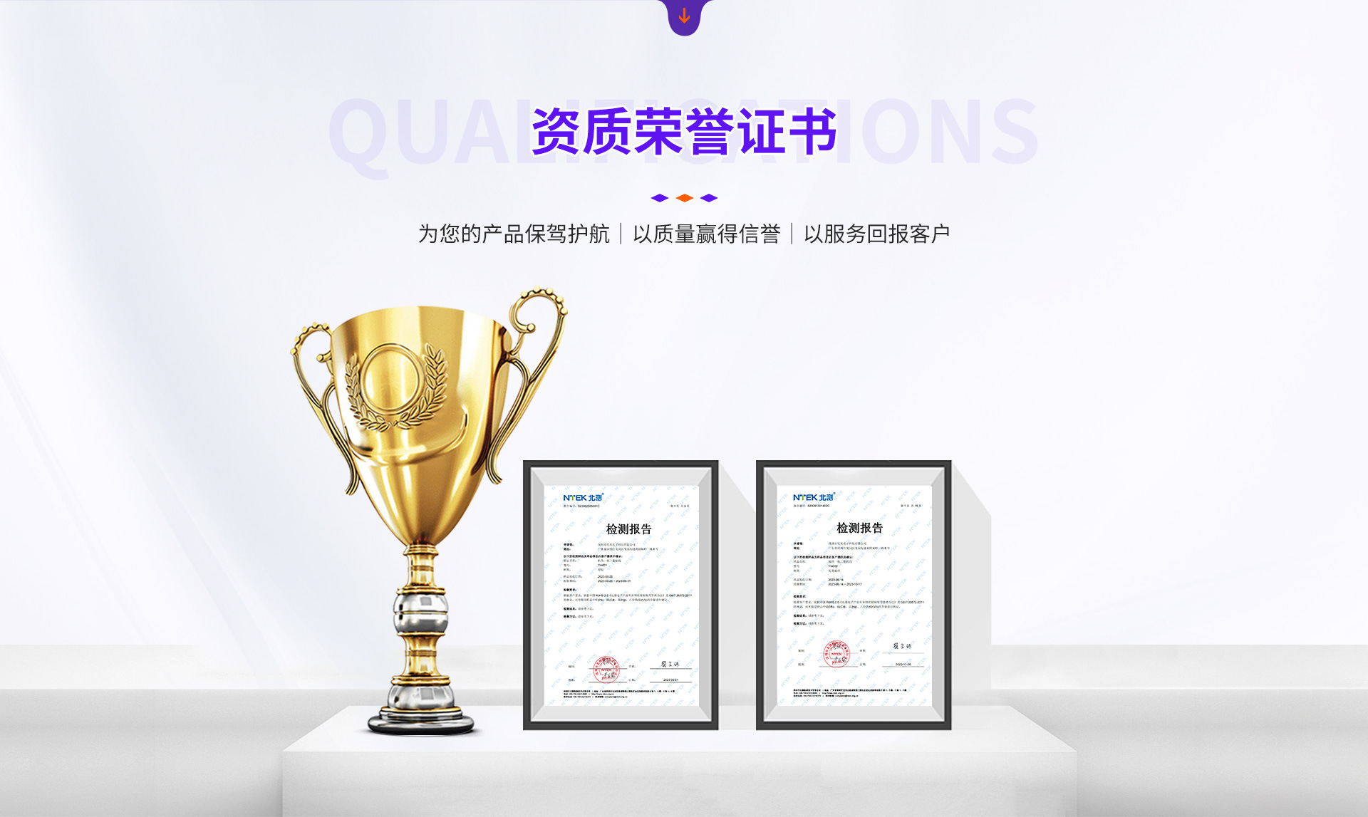 Huizhou Youmi Electronics Technology Co., Ltd. product 4