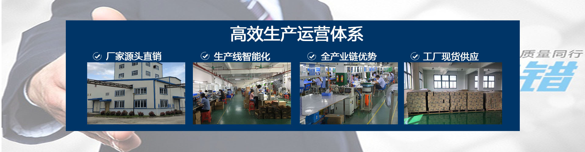 Dongguan Zhenwei Electronics Technology Co., Ltd. product 3
