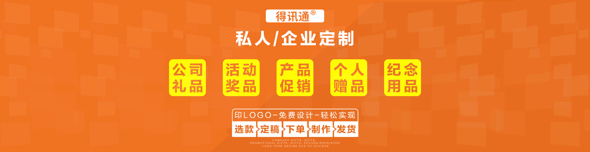 Shenzhen Bao'an Shajing Sanxin Electronic Factory product 4