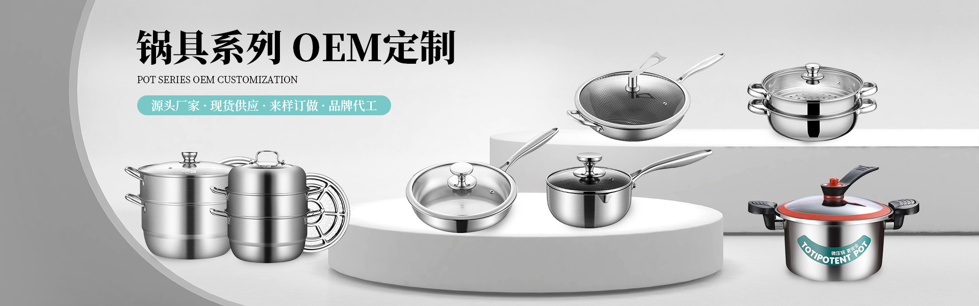 Chaozhou City Chaoan District Fengguan Hardware Products Factory product 2