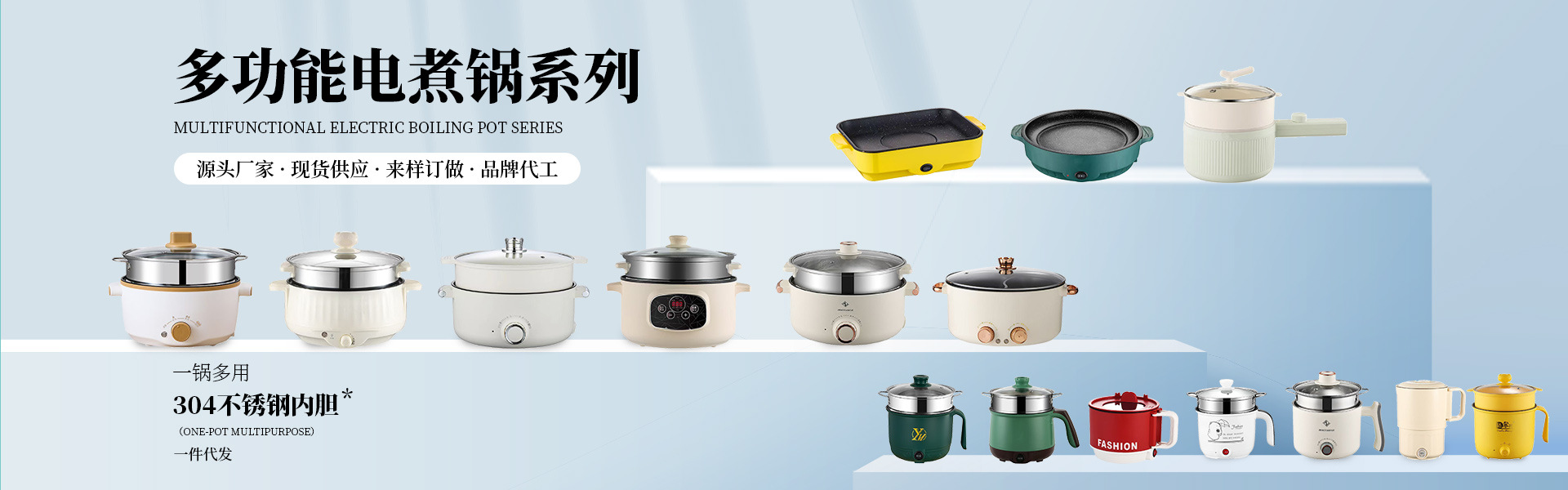 Chaozhou City Chaoan District Fengguan Hardware Products Factory product 3