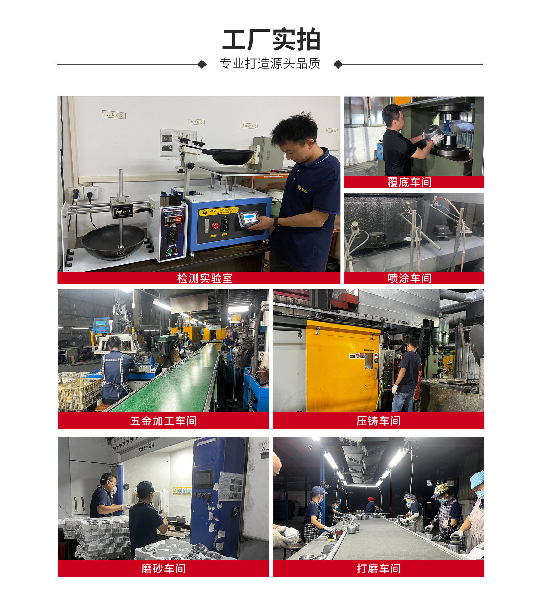 Zhongshan Ruixing International Trade Co., Ltd. product 3