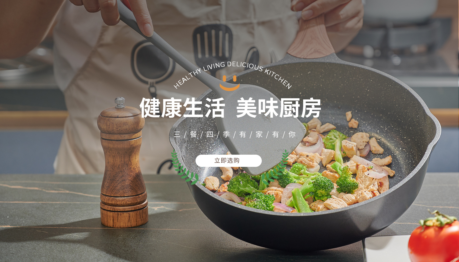 Zhaoqing Shangjin Industry and Trade Co., Ltd. product 1