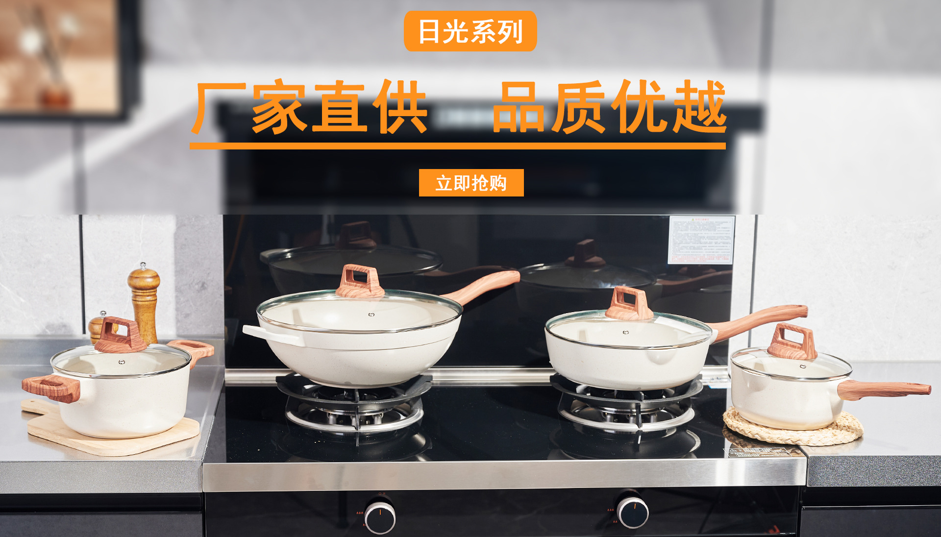 Zhaoqing Shangjin Industry and Trade Co., Ltd. product 2