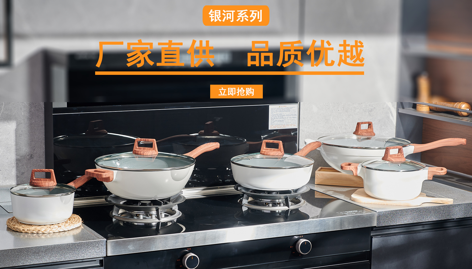 Zhaoqing Shangjin Industry and Trade Co., Ltd. product 3