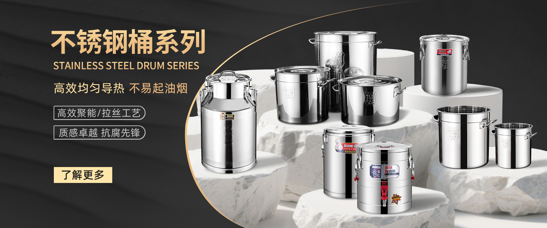 Chaozhou City Chaoan District Caitang Town Zhenhong Stainless Steel Products Factory product 1