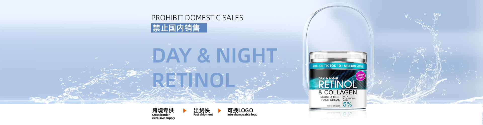 Guangzhou Mu'en Medical Biotechnology Co., Ltd. product 4