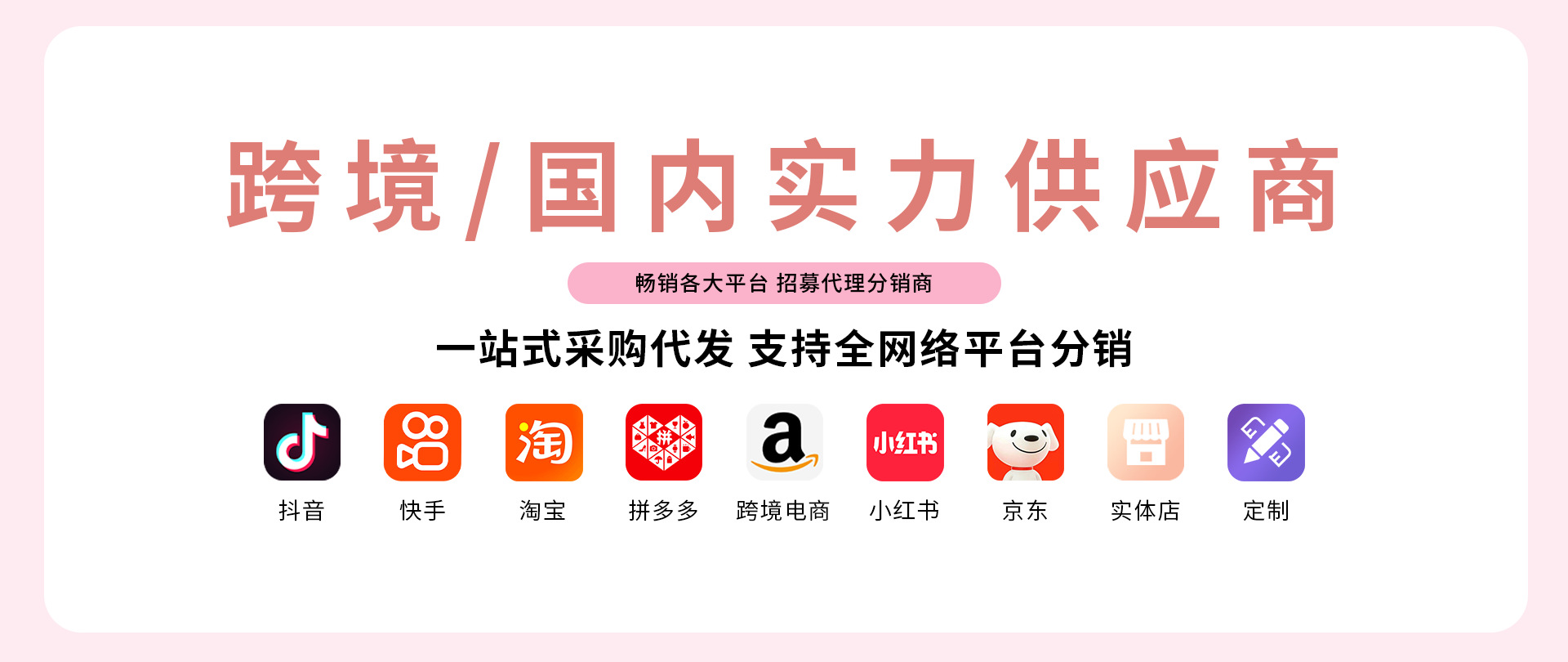 Guangzhou Meiyi Supply Chain Management Co., Ltd. product 4