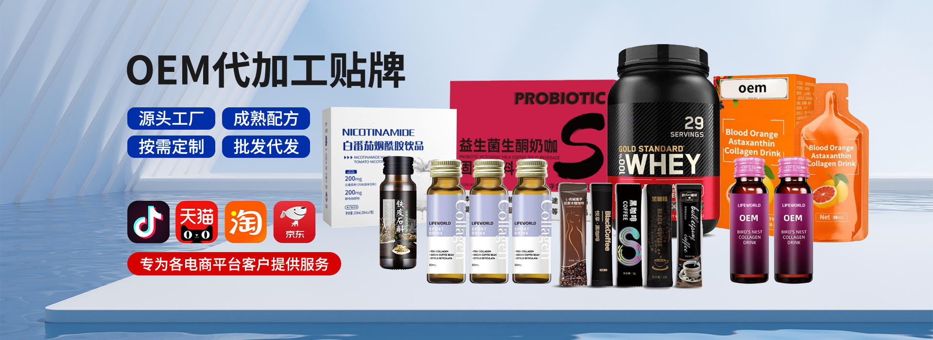 Guangdong Huayu Biology Technology Co., Ltd. product 2