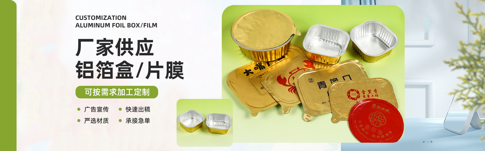 Wenzhou City Zhuangqian Packaging Co., Ltd. product 4