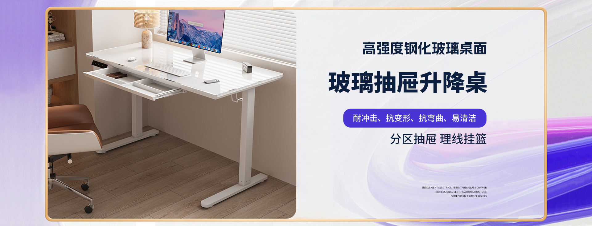 Changzhou Zewei'er Office Equipment Co., Ltd. product 1