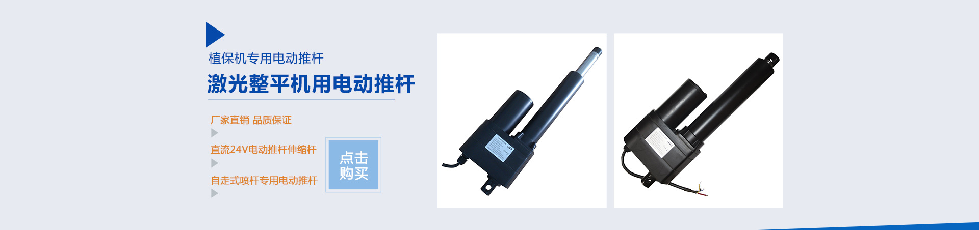 Jiangsu Feiya Drive Equipment Co., Ltd. product 3