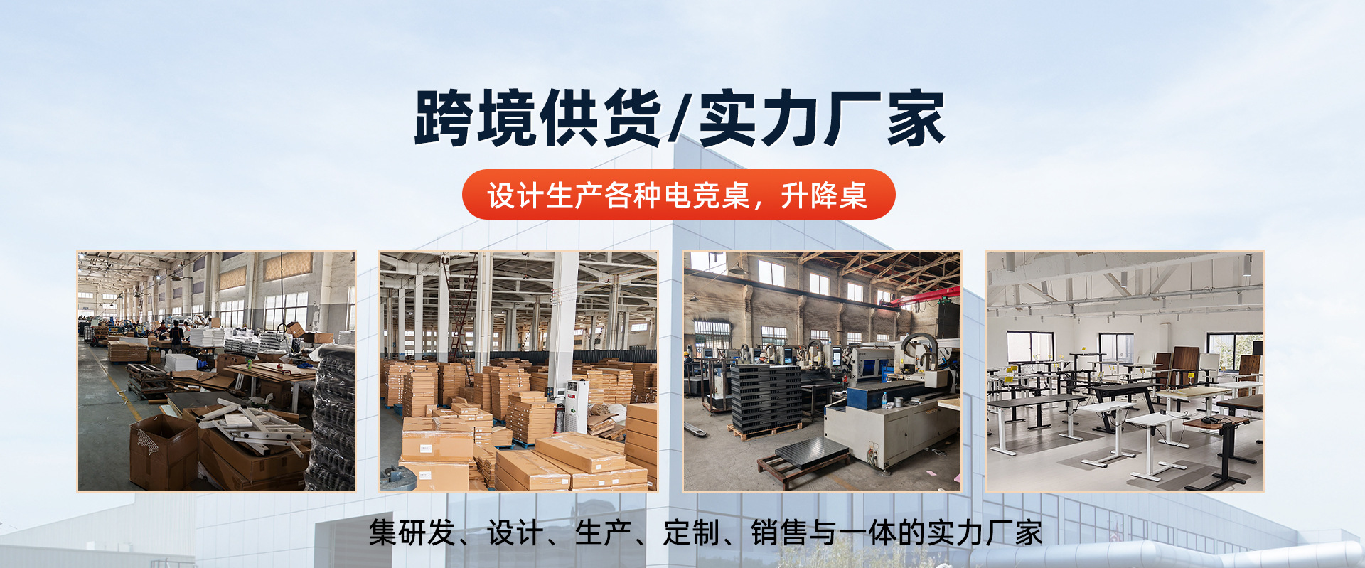 Changzhou Meinais Furniture Co., Ltd. product 2