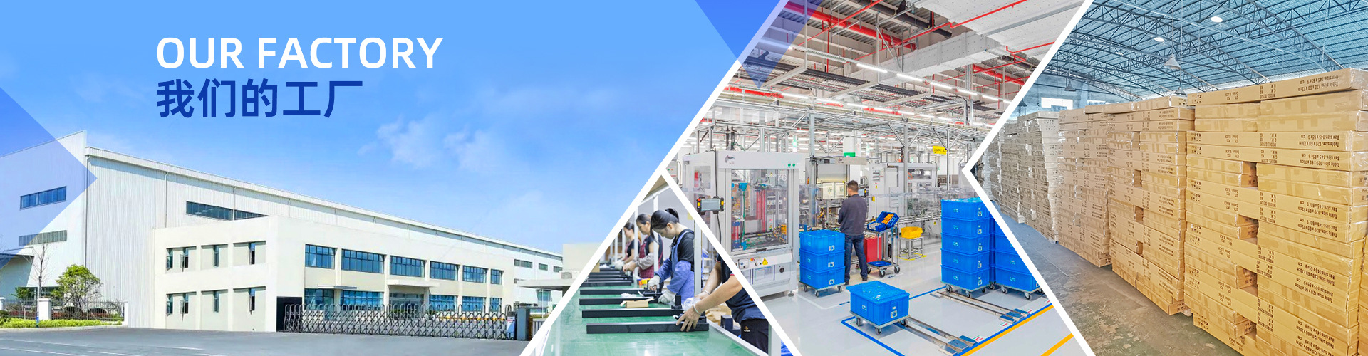 Foshan Dechuan Intelligent Furniture Co., Ltd. product 2