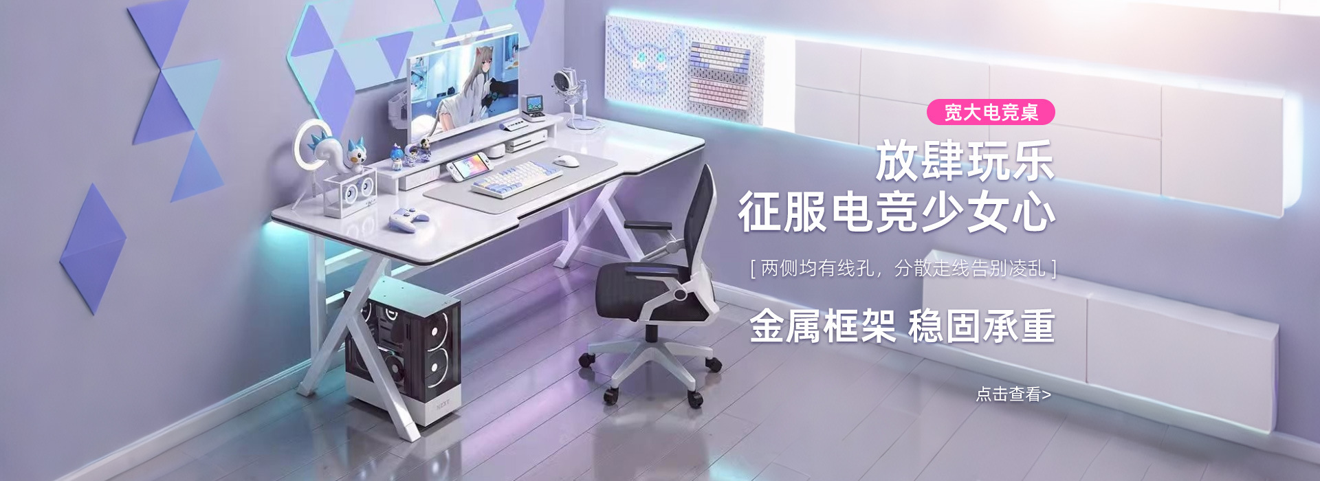 Bazhou Make Money Furniture Factory product 1