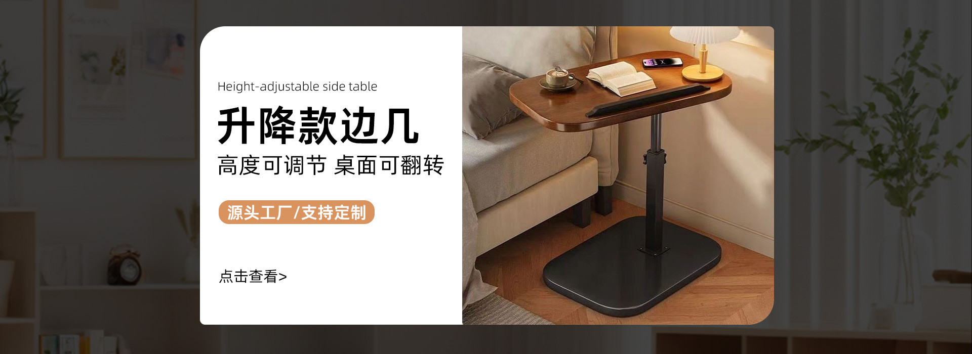 Bazhou Make Money Furniture Factory product 2