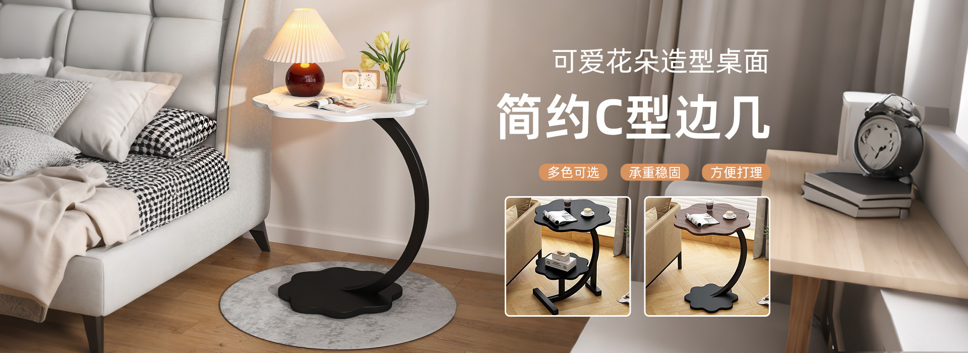 Bazhou Make Money Furniture Factory product 3