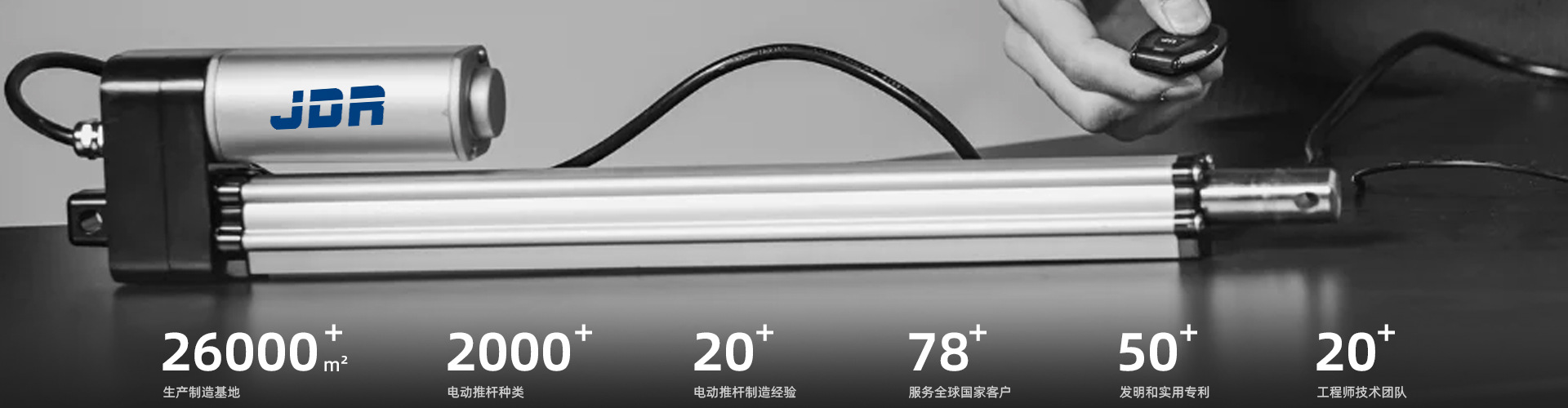 Wuxi Jetino Automation Equipment Co., Ltd. product 1