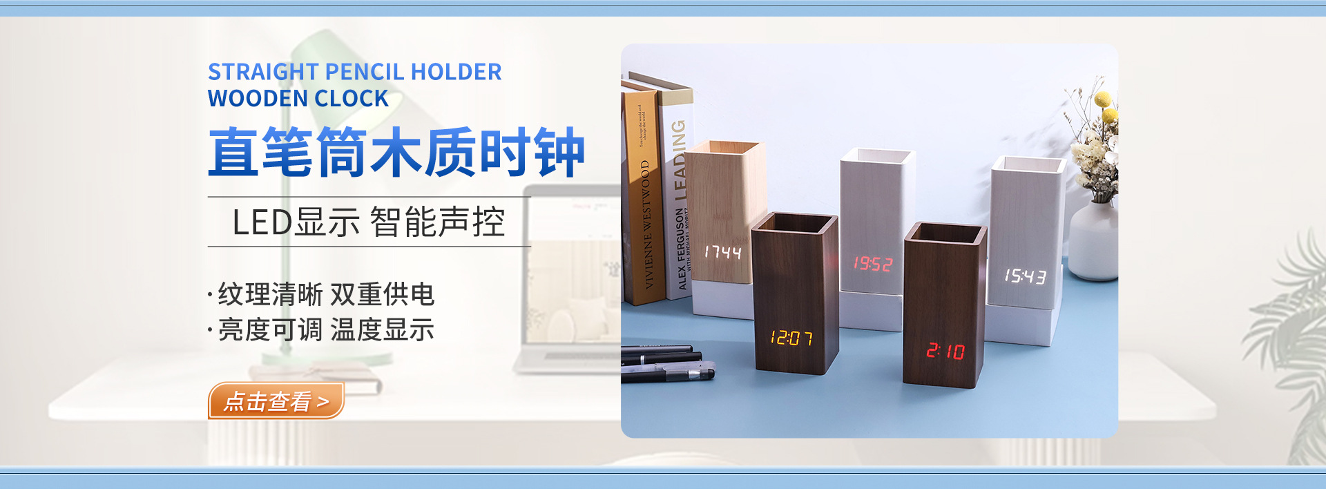 Putian Chuangshida Electronics Technology Co., Ltd. product 4