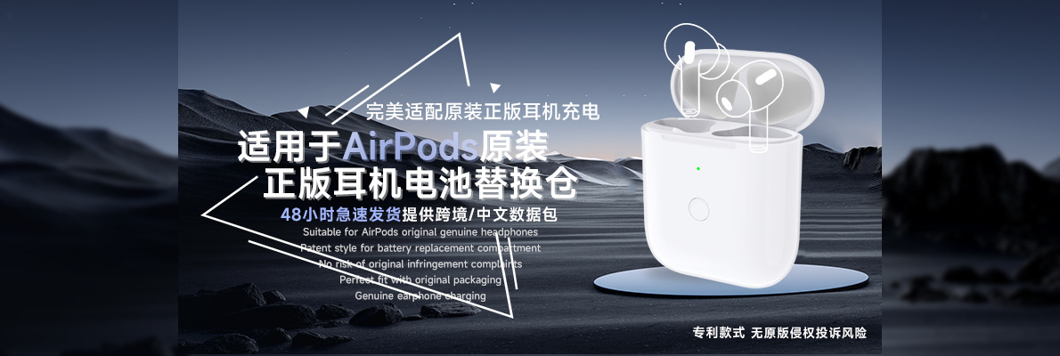 Shenzhen Lantong Digital Technology Co., Ltd. product 1