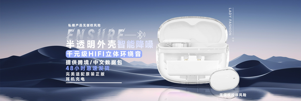 Shenzhen Lantong Digital Technology Co., Ltd. product 2