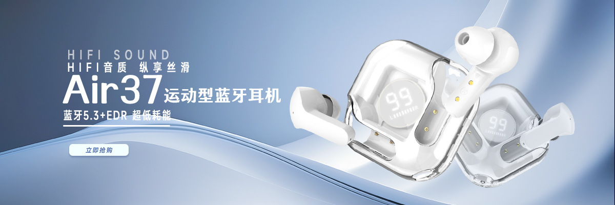 Shenzhen Zhisheng Digital Technology Co., Ltd. product 2