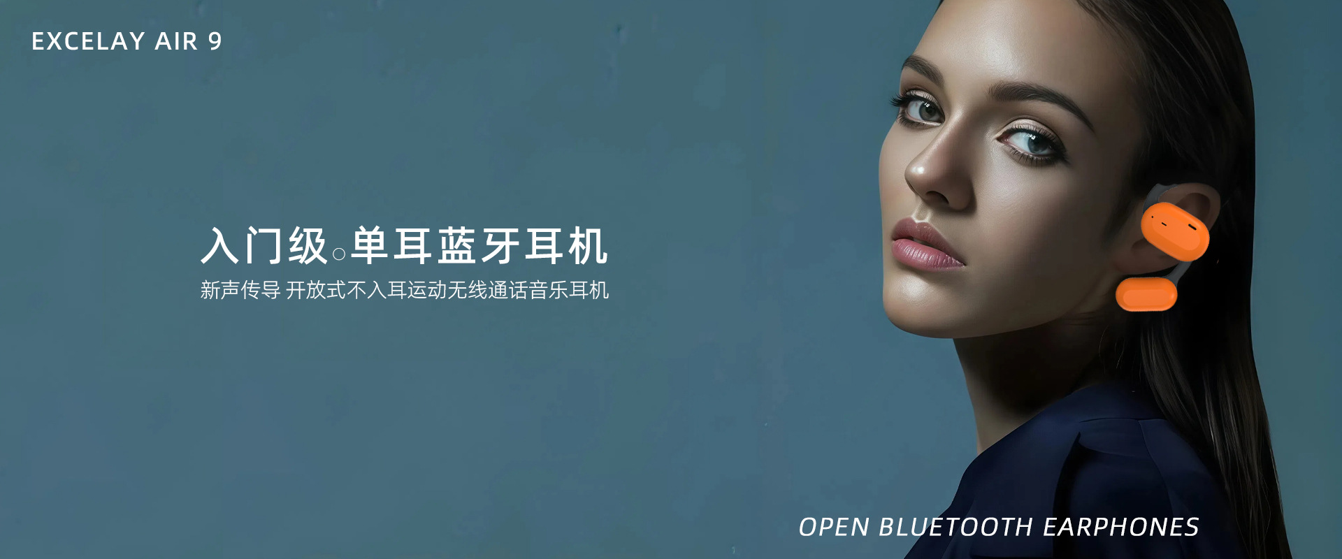 Shenzhen Youai En Electronic Technology Co., Ltd. product 4