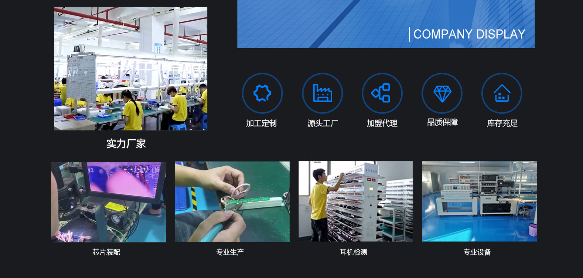 Guangzhou Feiruifeng E-commerce Co., Ltd. product 4