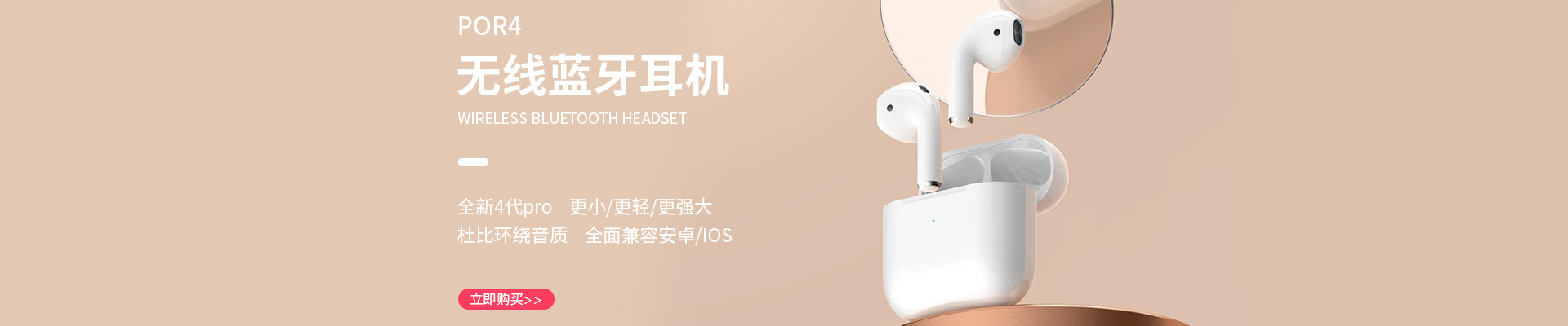 Dongguan Aoling Technology Industrial Co., Ltd. product 1