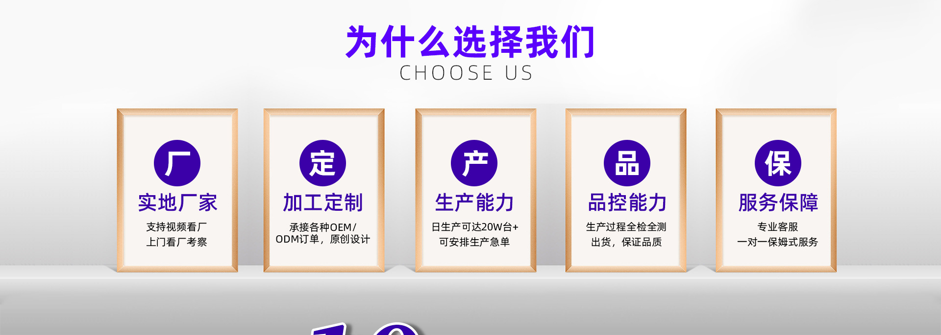 Dongguan Aoling Technology Industrial Co., Ltd. product 3