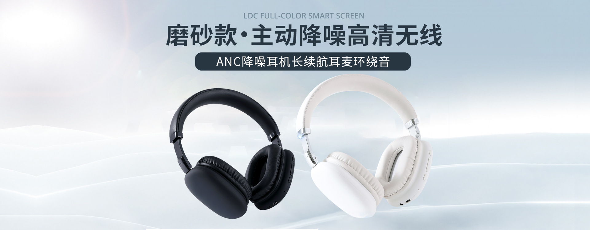 Shantou Chaoyang District Gurao Suoying Electronics Factory product 4