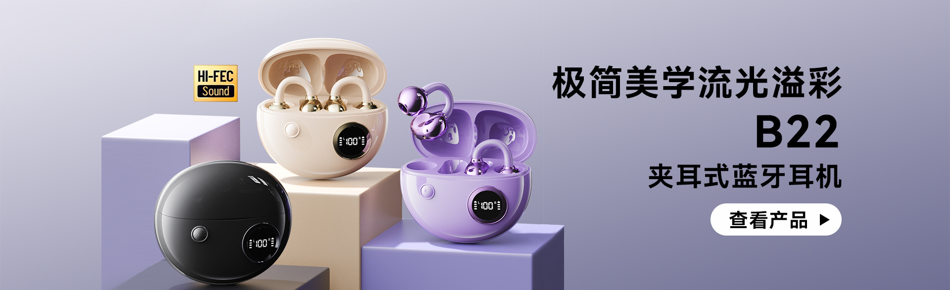 Dongguan Lianyin Technology Co., Ltd. product 1