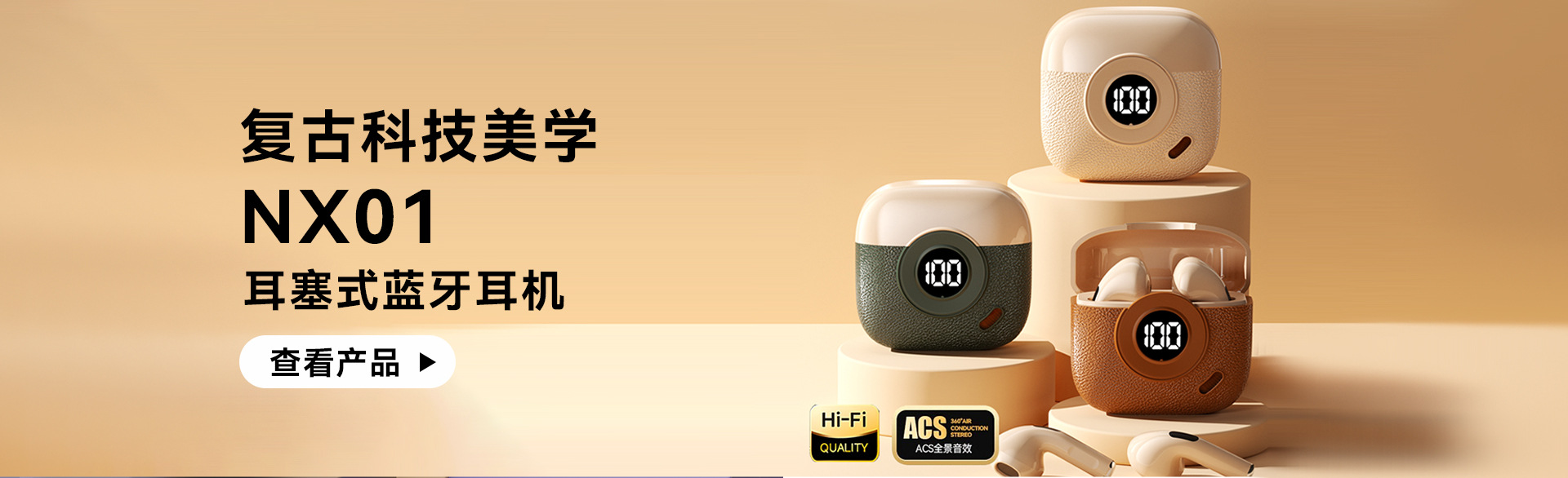 Dongguan Lianyin Technology Co., Ltd. product 2