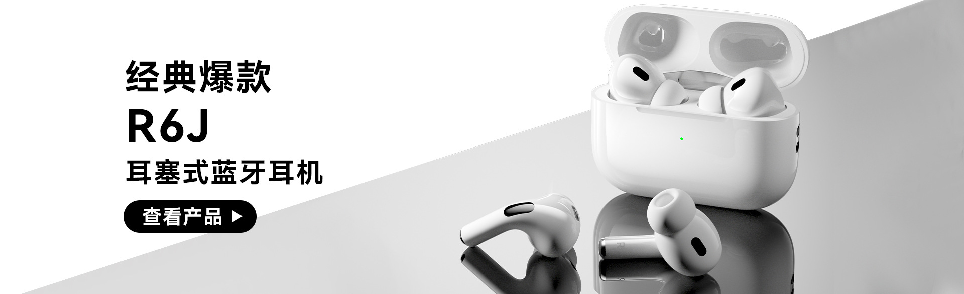 Dongguan Lianyin Technology Co., Ltd. product 3