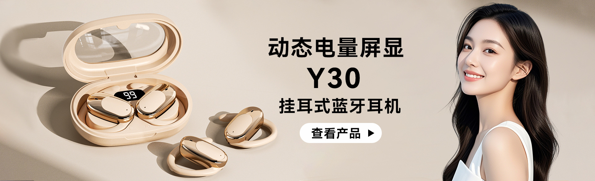 Dongguan Lianyin Technology Co., Ltd. product 4