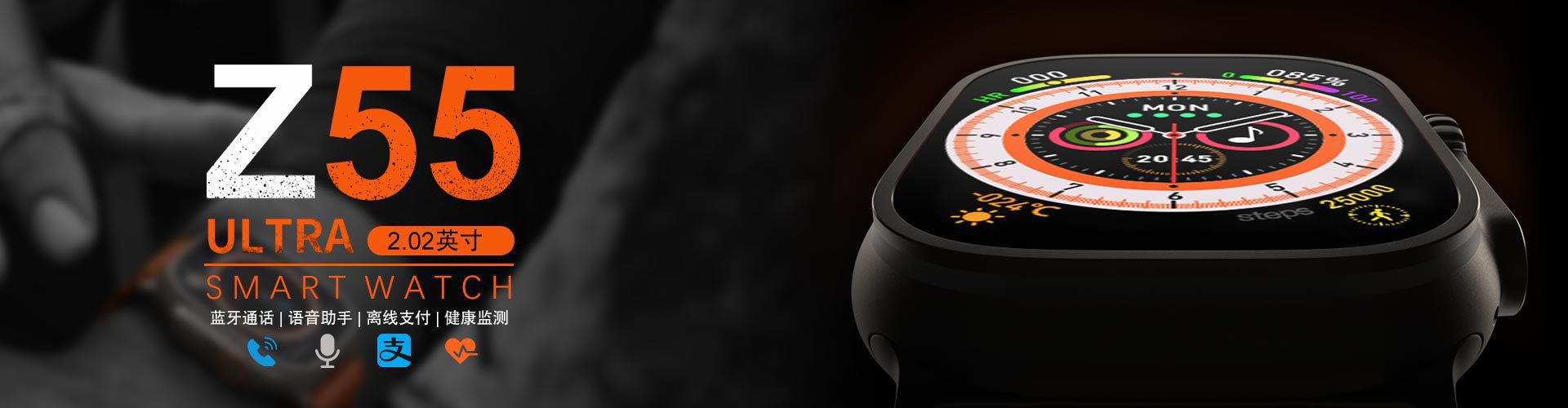 Shenzhen ZhiDai Technology Co., Ltd. product 1