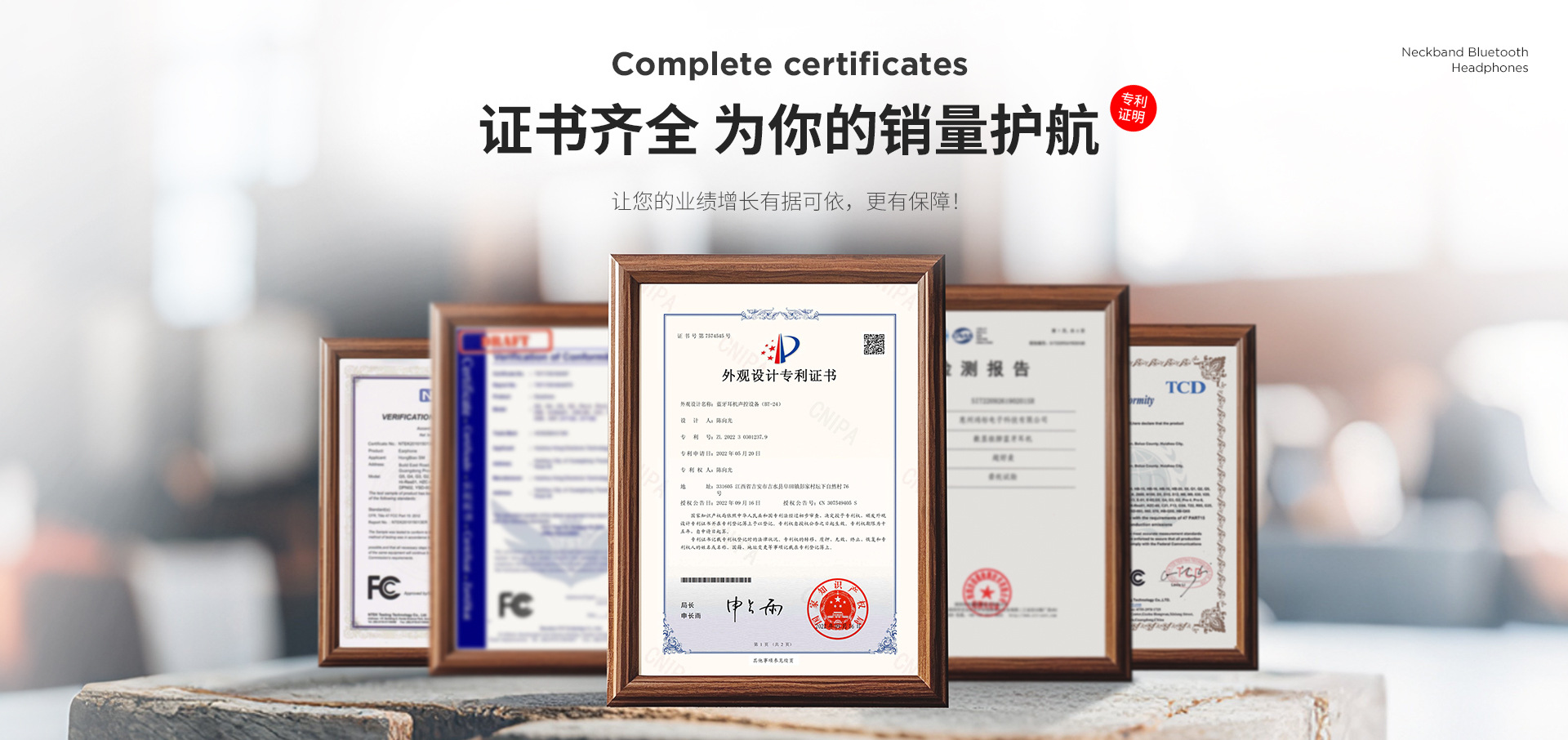 Shenzhen Yinshidon Technology Co., Ltd. product 4