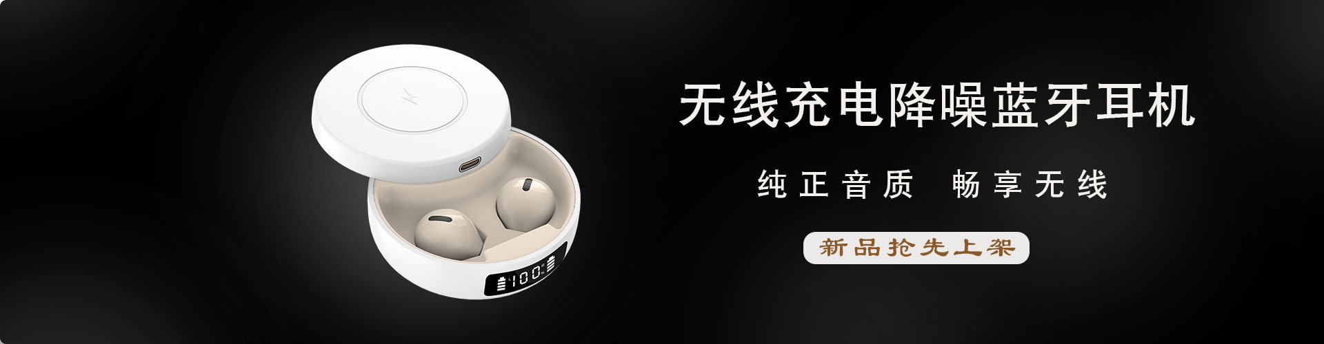 Shenzhen JinXin ZhiZao Technology Co., Ltd. product 1