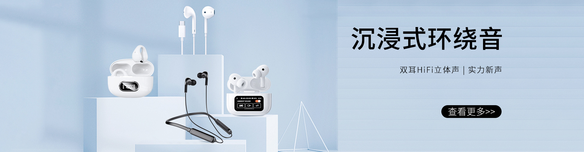 Dongguan Xinbai Communication Equipment Co., Ltd. product 4