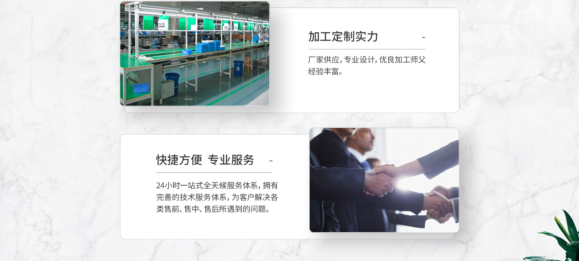 Lianjiang City Jishui Jinhongtu Electrical Appliance Factory product 3