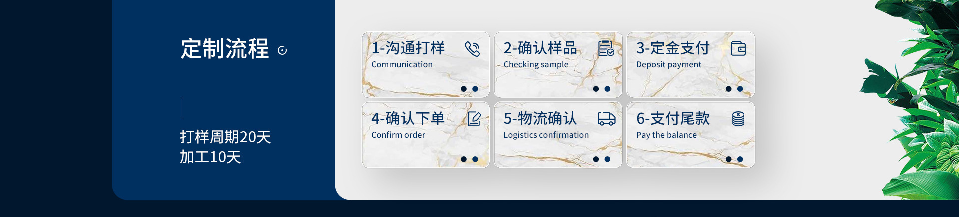 Lianjiang City Jishui Jinhongtu Electrical Appliance Factory product 4