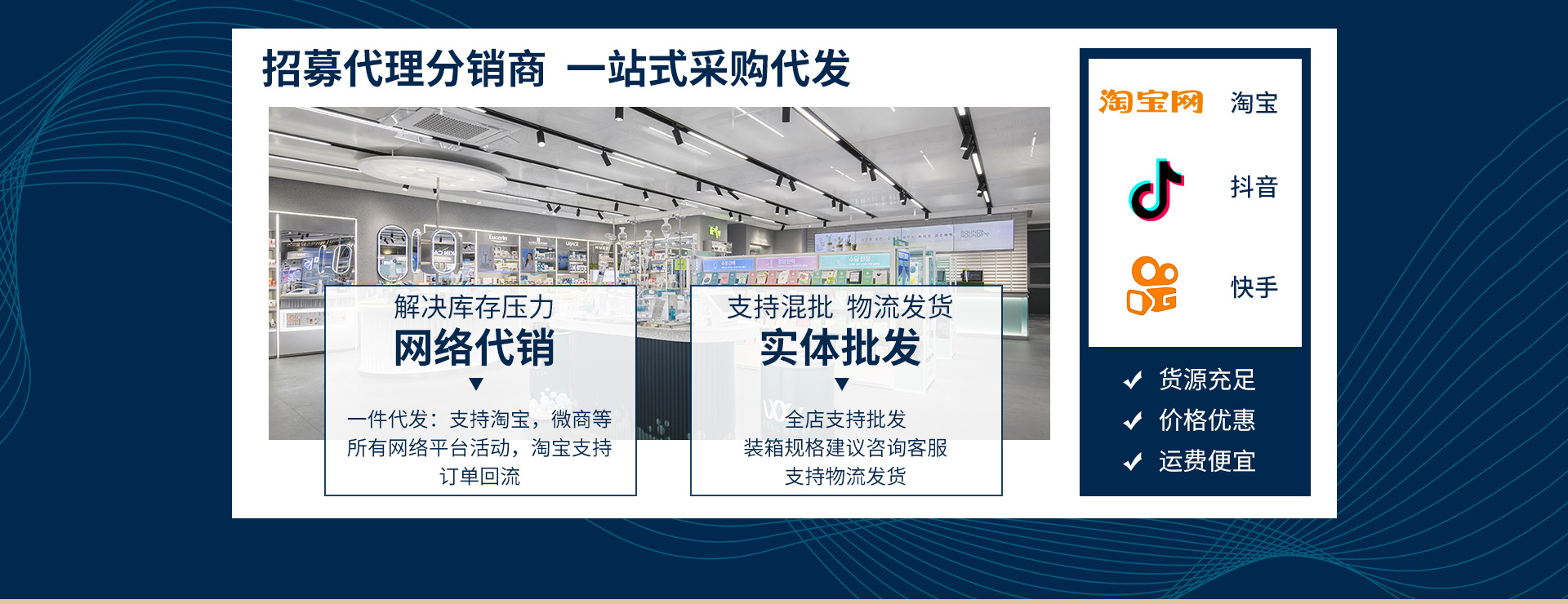 Yunfu City Ming Cao Yuan Cosmetics Co., Ltd. product 1