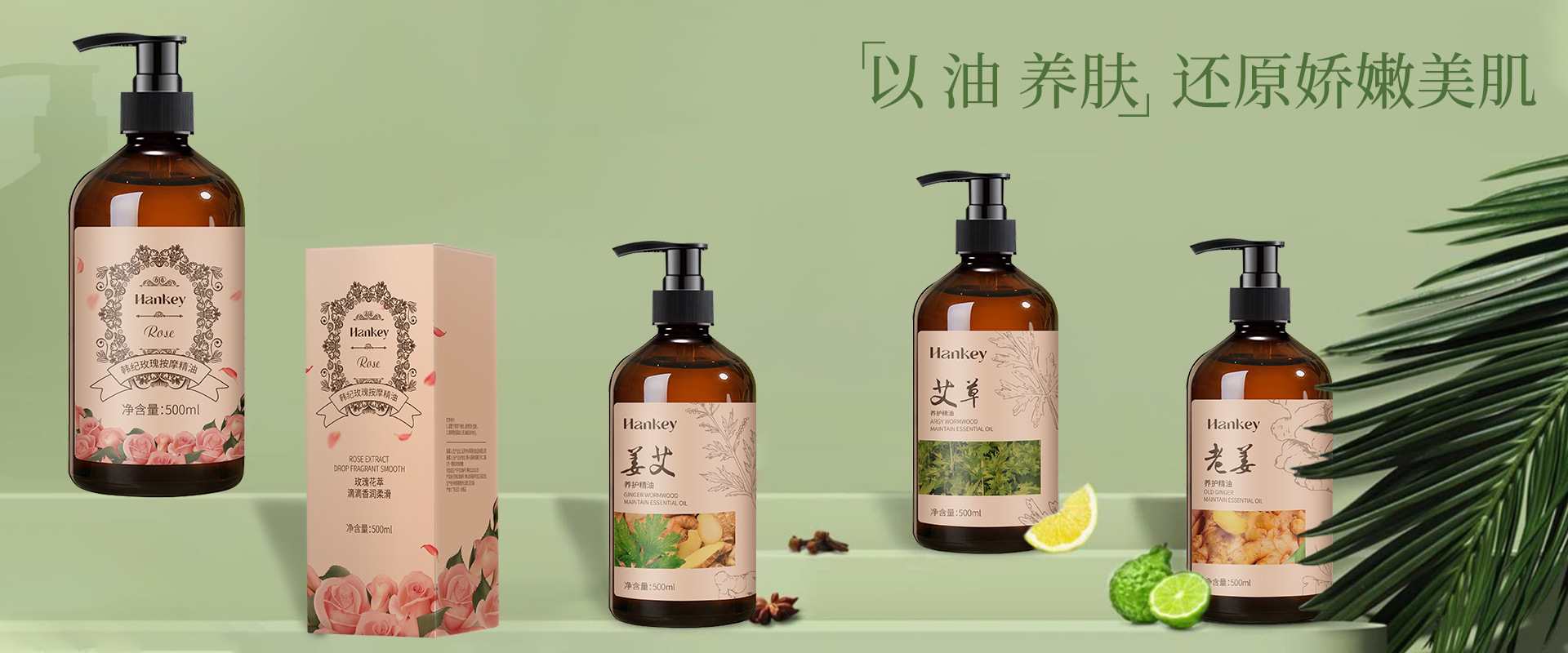 Guangdong Cai Ci Cosmetics Co., Ltd. product 3