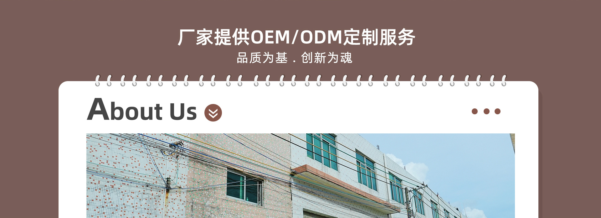 Guangzhou Yilaikesi Cosmetics Co., Ltd. product 4