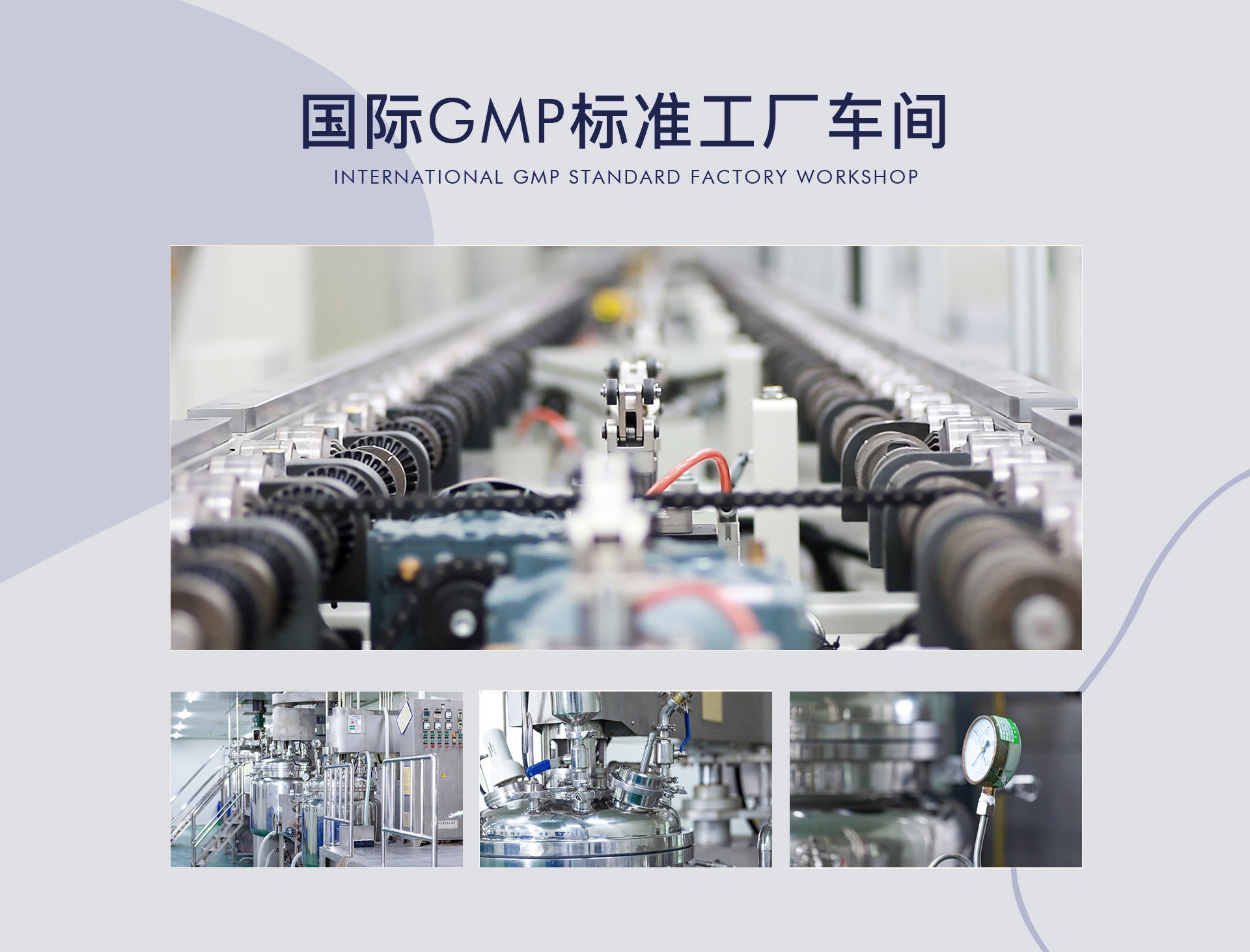 Inger Jajeri (Guangzhou) International Trade Co., Ltd. product 4