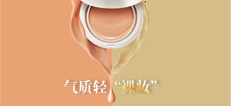 Guangzhou Shuzitang Cosmetics Co., Ltd. product 4