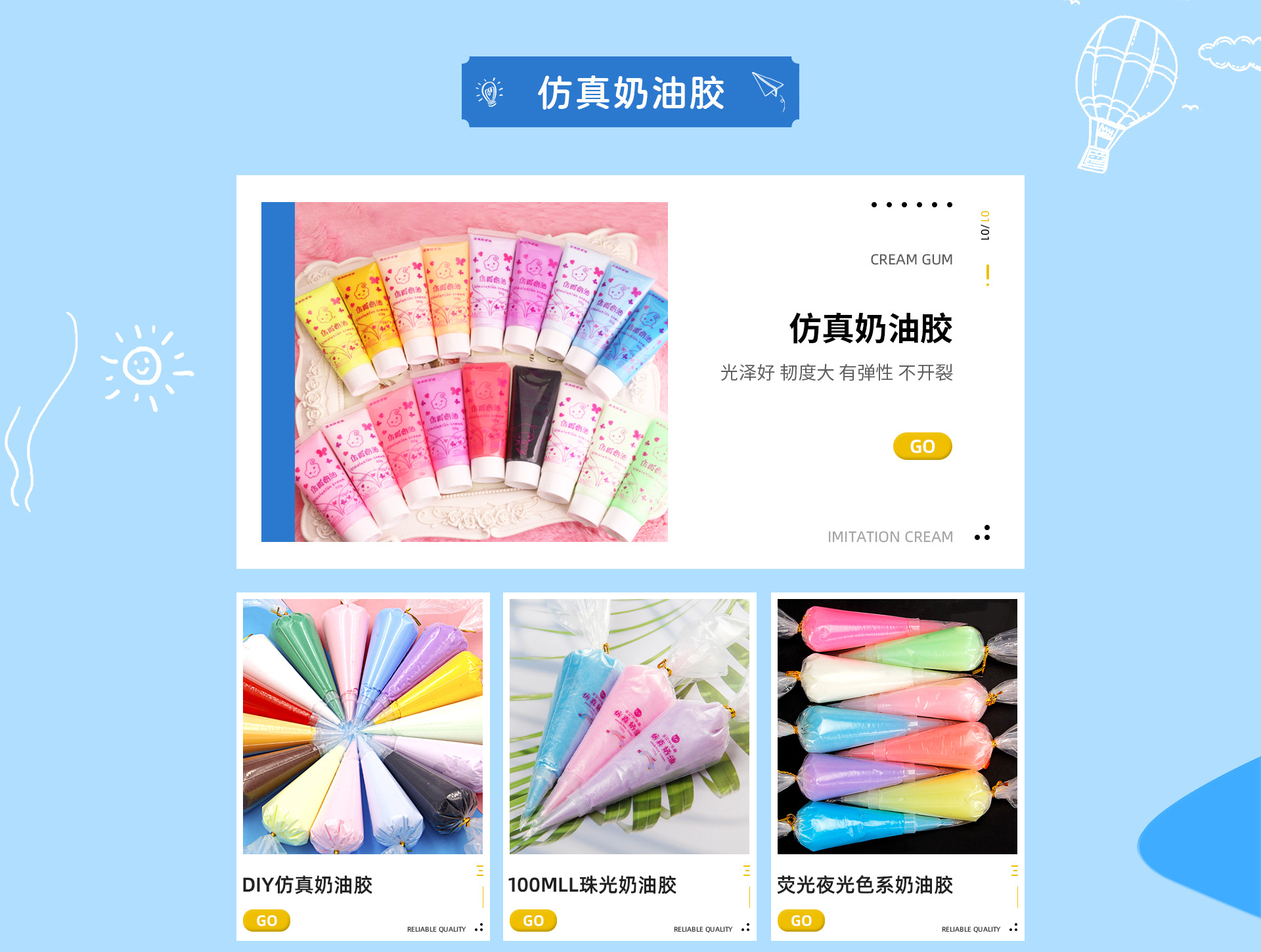 Yiwu Fanzhu E-commerce Firm product 3
